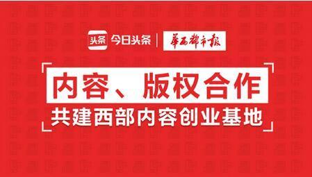 今日头条兴化确诊,确诊情况实时更新，防控措施全面加强